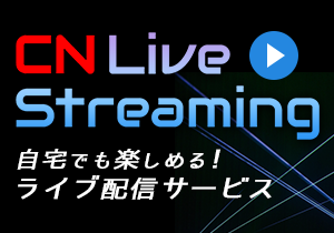 CN Live StreamingizMj